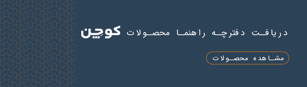 Group-19-1024x292 (1)